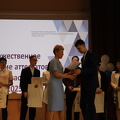 IMG 3873